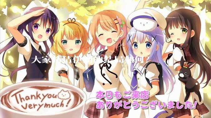 大家猜猜伊朗的结局如何？