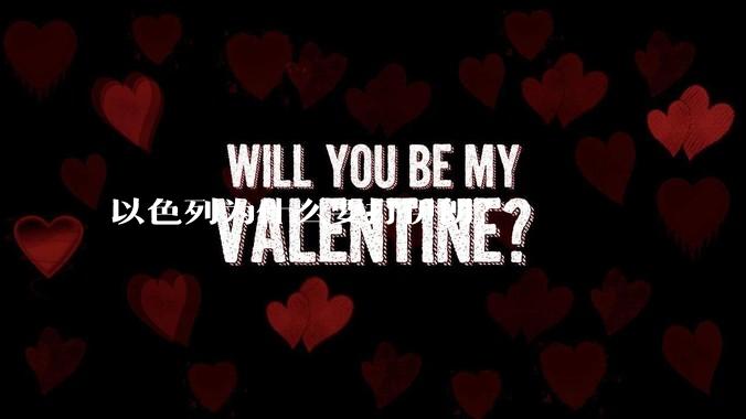 以色列为什么要打伊朗？